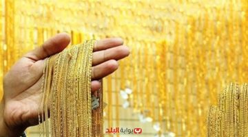 «تذبذبات مستمرة» أسعار الذهب تتأرجح في تعاملات مساء اليوم الاثنين 11 أغسطس 2025 وسط ترقب في الأسواق