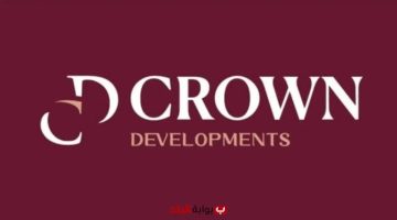 «رؤية مستقبلية» كراون العقارية تتجه نحو مشروعات سكنية وتجارية مبتكرة