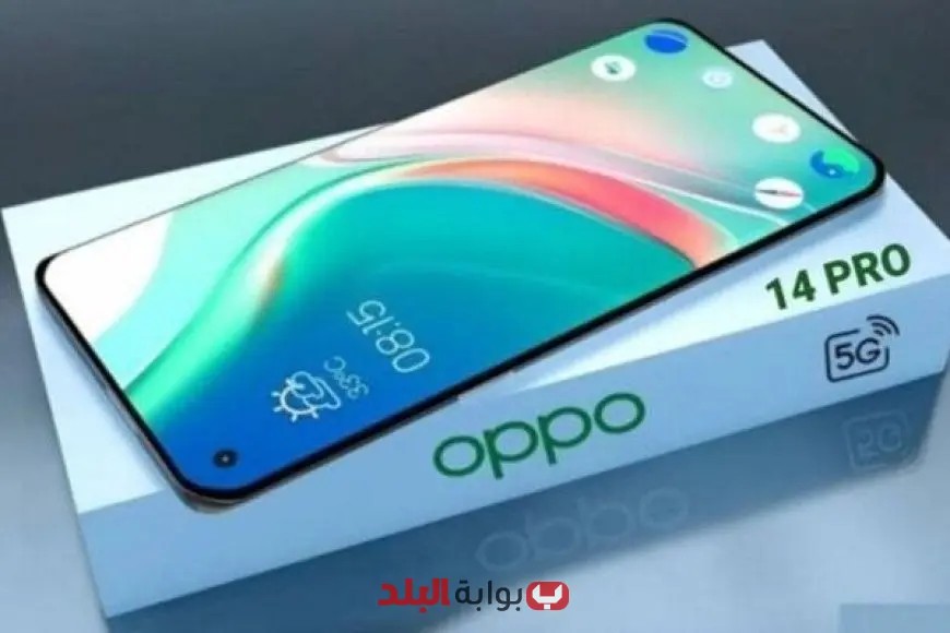 «مفاجأة في الأسواق!» سعر ومواصفات Oppo Reno 14 يشعلان المنافسة