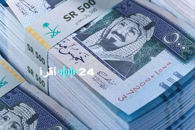 «بأقساط مُيسّرة» إيداع 12 ألف ريال لمستفيدي الضمان الاجتماعي من مركز جنى بدون فوائد