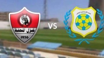 «قمة الإثارة» الإسماعيلي يواجه غزل المحلة في الدوري المصري: الموعد والقنوات الناقلة لموسم 2025-2026