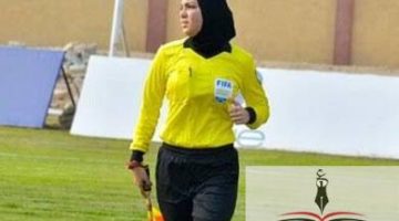 «صافرة مصرية في سماء المونديال» يارا عاطف تقود تحكيمًا مصريًا تاريخيًا في كأس العالم للسيدات بالمغرب