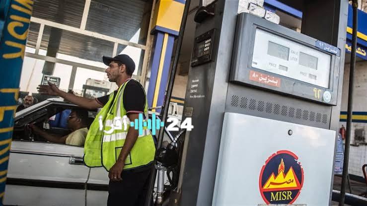 «تحديث فوري» أسعار البنزين والسولار الجديدة اليوم السبت 9 أغسطس 2025