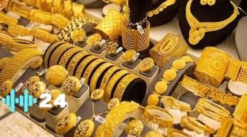 سعر الذهب عيار 21 اليوم الأحد كم وصل؟ آخر تحديثات أسعار الذهب اليوم