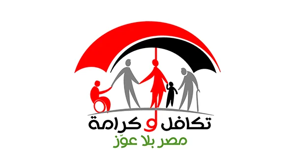 «خطوات بسيطة» الاستعلام عن معاش تكافل وكرامة بالرقم القومي.. دليل شامل