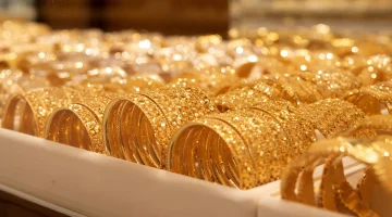 أسعار الذهب في مصر اليوم الإثنين 4 أغسطس 2025.. انخفاض طفيف وسعر جرام الذهب عيار 21 يسجل 4595 جنيهًا