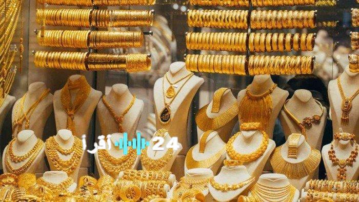 «تذبذب منتظر» أسعار الذهب في مصر تستهل تعاملات الثلاثاء 26 أغسطس 2025