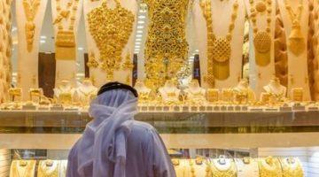 «الجرام بكام» أسعار الذهب تتلألأ في سماء سلطنة عمان اليوم الأربعاء