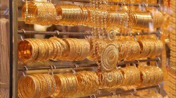 «Gold price» سعر جرام الذهب عيار 21 في مصر اليوم الإثنين 11 أغسطس بالصاغة المصرية