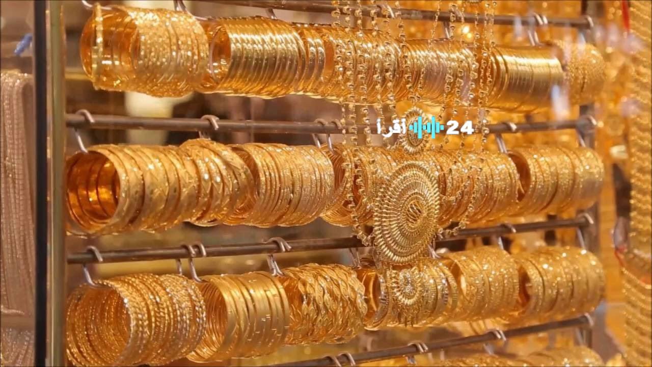 «Gold price» سعر جرام الذهب عيار 21 في مصر اليوم الإثنين 11 أغسطس بالصاغة المصرية