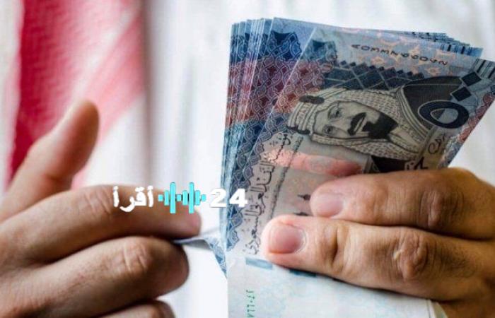 «تذبذبات مستمرة» الريال السعودي يواصل رحلة الصعود والهبوط في السوق المصري اليوم
