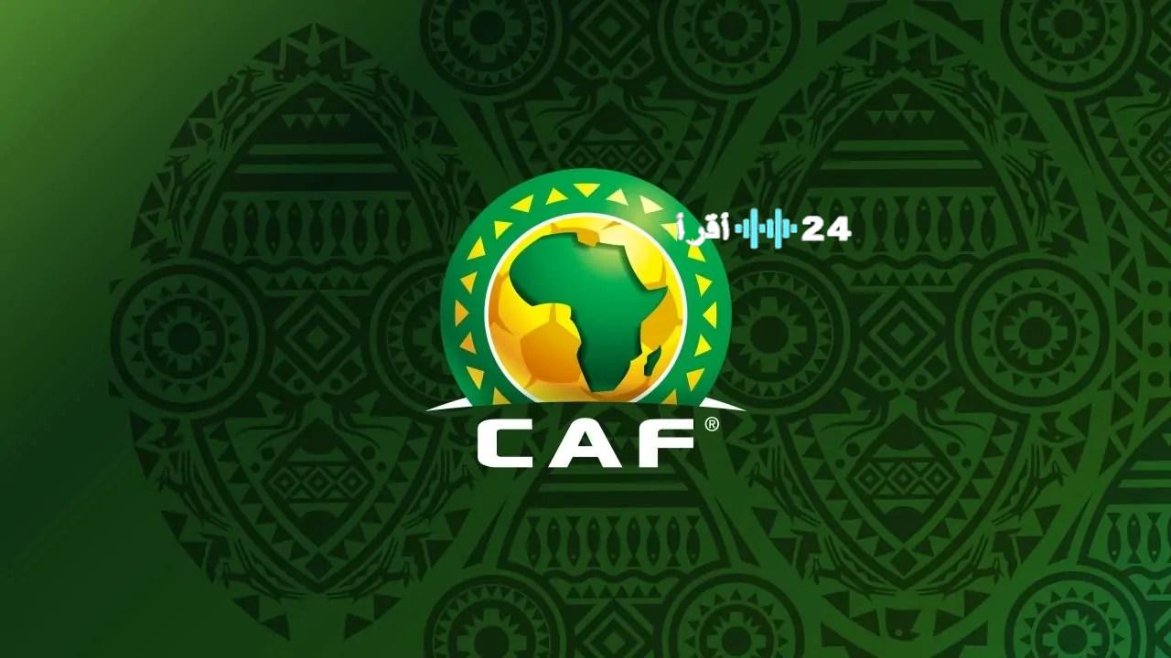 «إثارة منتظرة» الكاف يكشف عن توقيت قرعة الأدوار التمهيدية لدوري أبطال إفريقيا في دار السلام