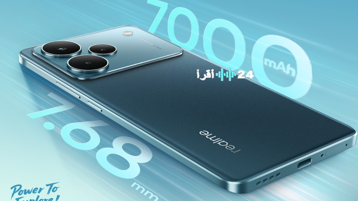 Realme P4 Pro الجديد أداء قوي ومواصفات رائدة تنافس هواتف الفئة العليا