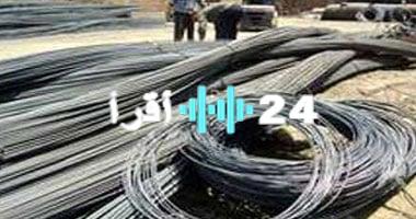 «تحديثات حصرية» أسعار الحديد في مصر اليوم السبت: نظرة على سعر الطن في الأسواق