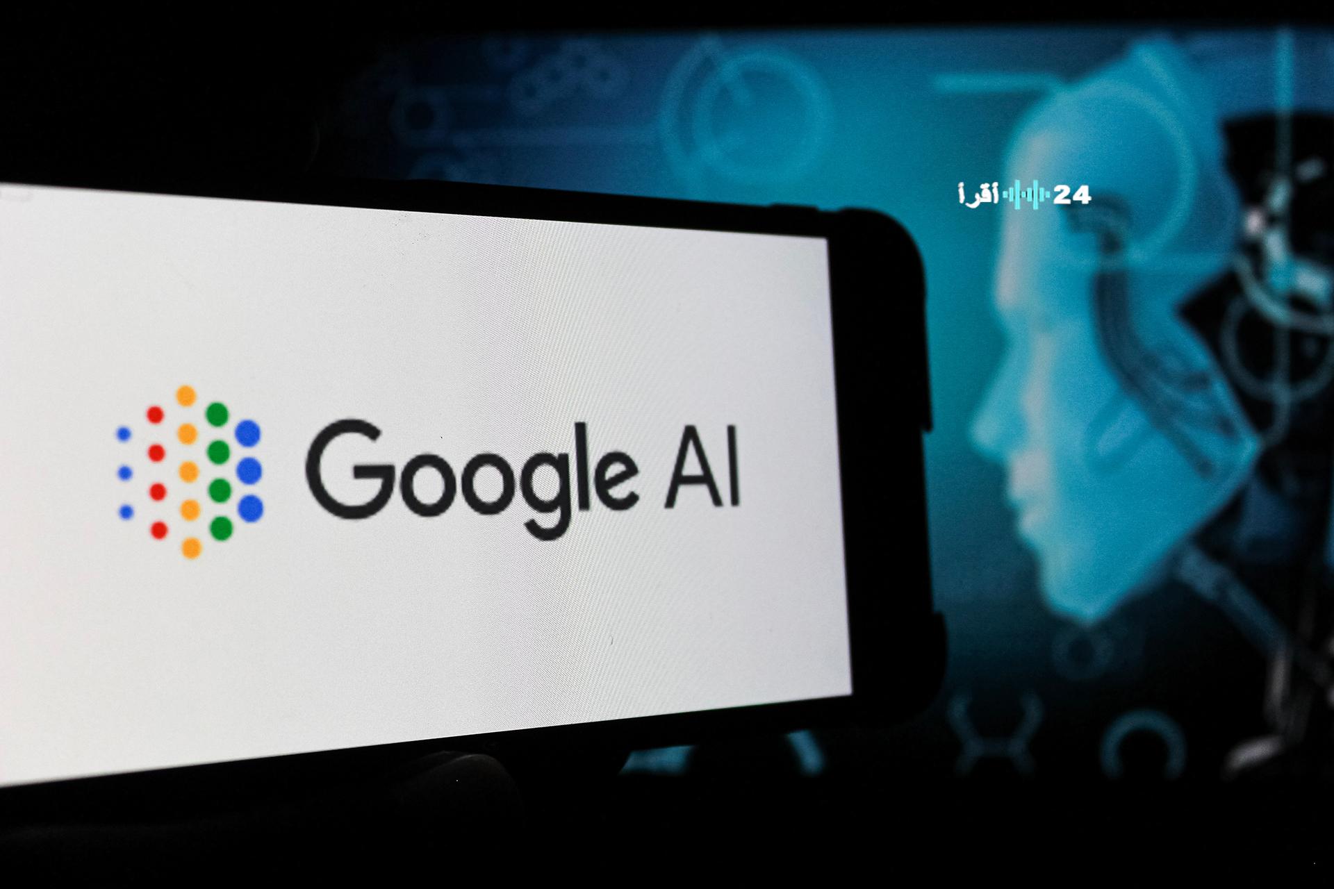 «طفرة خضراء».. تقنية جديدة تخفض استهلاك الذكاء الاصطناعي للطاقة بنسبة 33%