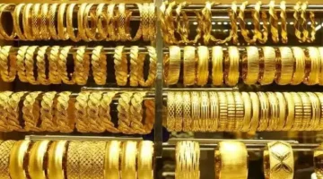 تراجع ملحوظ في أسعار الذهب عالميًا اليوم الاثنين 11 أغسطس 2025