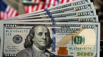 ارتفاع البحث عن سعر الدولار في السوق السوداء اليوم الاثنين 11 أغسطس 2025