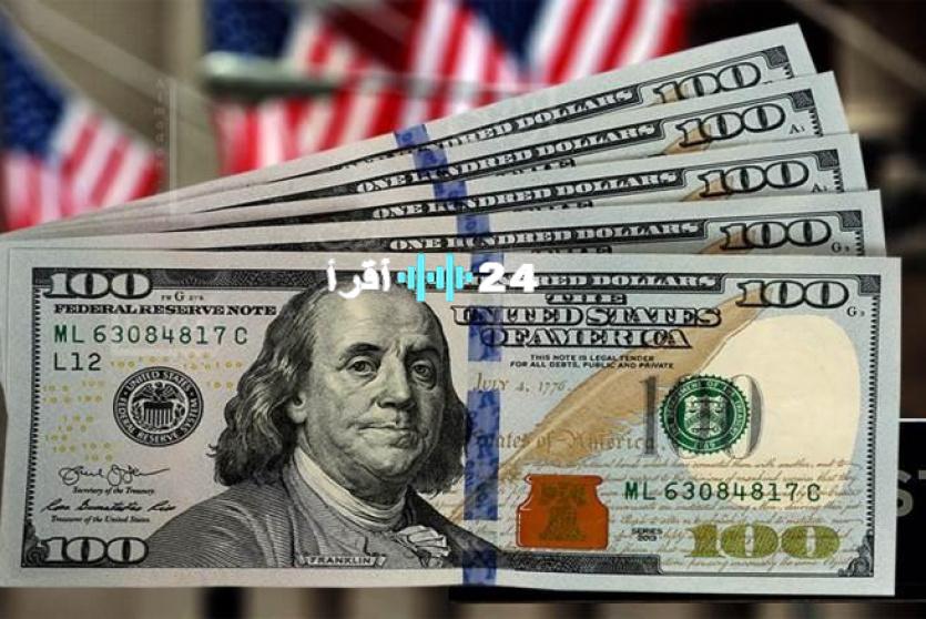 ارتفاع البحث عن سعر الدولار في السوق السوداء اليوم الاثنين 11 أغسطس 2025