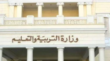 «حقيقة مُعلنة».. التعليم تحسم الجدل بشأن تغيير إجابات طلاب الثانوية العامة في البابل شيت 2025 ببيان رسمي