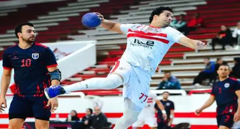 «استعدادًا للموسم الجديد» يد الزمالك يحلق إلى رومانيا لبدء معسكره التدريبي