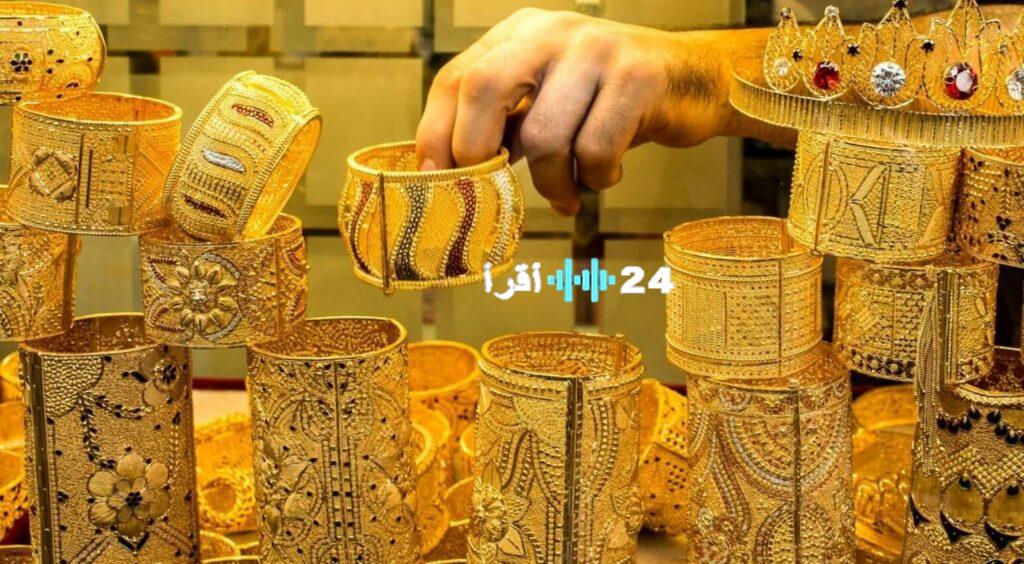قفزة مفاجئة.. أسعار الذهب والسبائك في مصر اليوم 24 اغسطس 2025