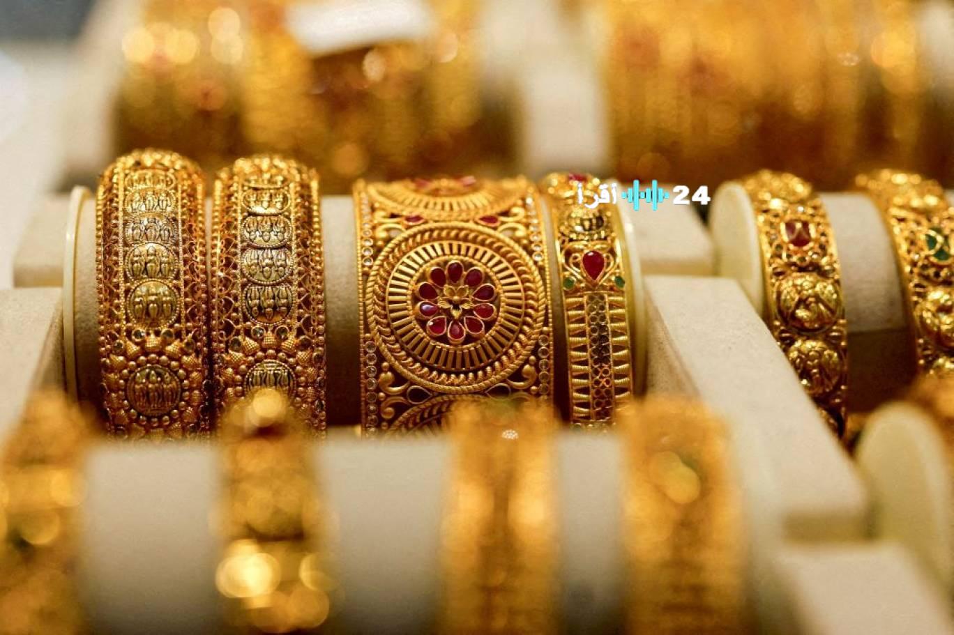 أسعار الذهب تلمع في السوق المصري هل انخفاض ام ارتفاع؟ اعرف التفاصيل الآن