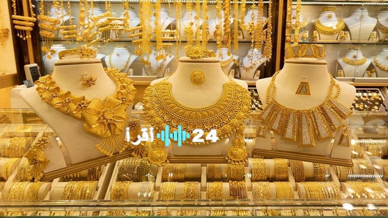 «ثبات في السوق» استقرار أسعار الذهب في مصر وسط ترقب لتحركات السوق العالمية والدولار