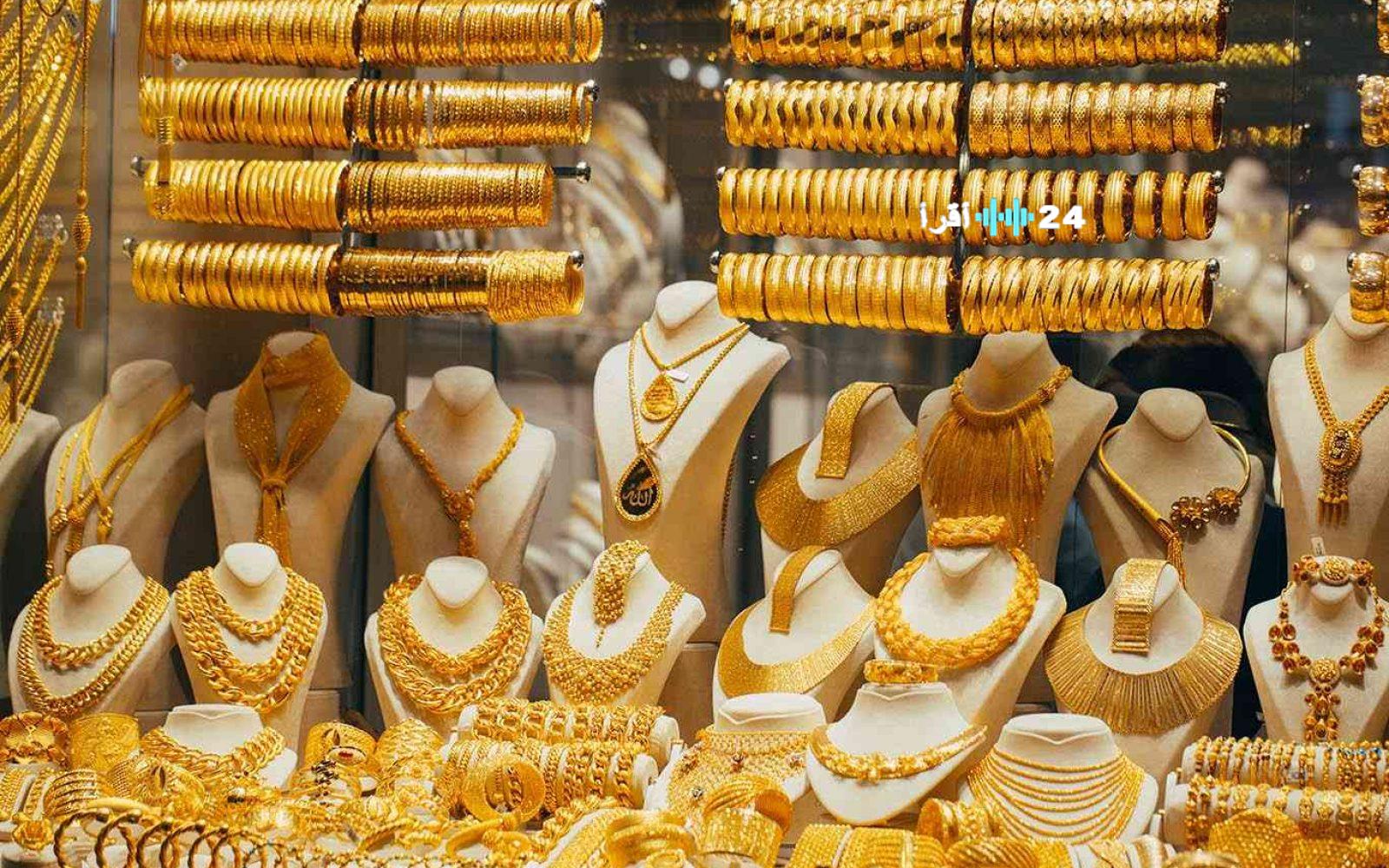 «ارتفاع تاريخي» عيار 21 يقفز إلى 4600 جنيه في تعاملات الذهب بمصر اليوم