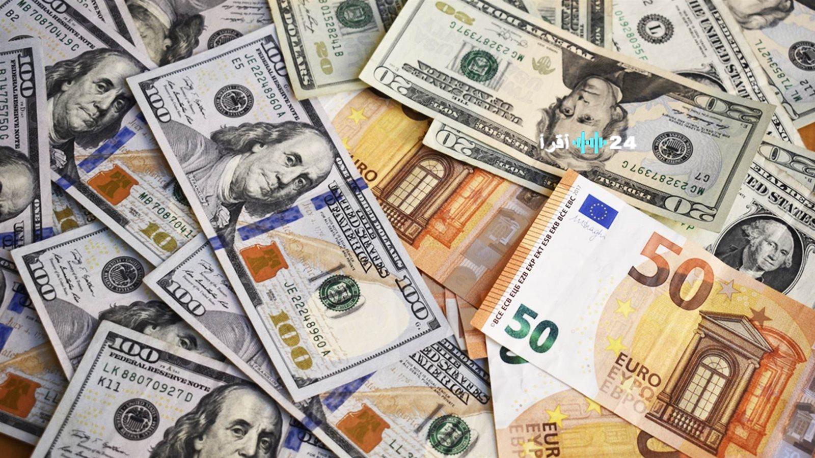 «تذبذب مستمر» أسعار العملات الأجنبية مقابل الريال اليمني اليوم