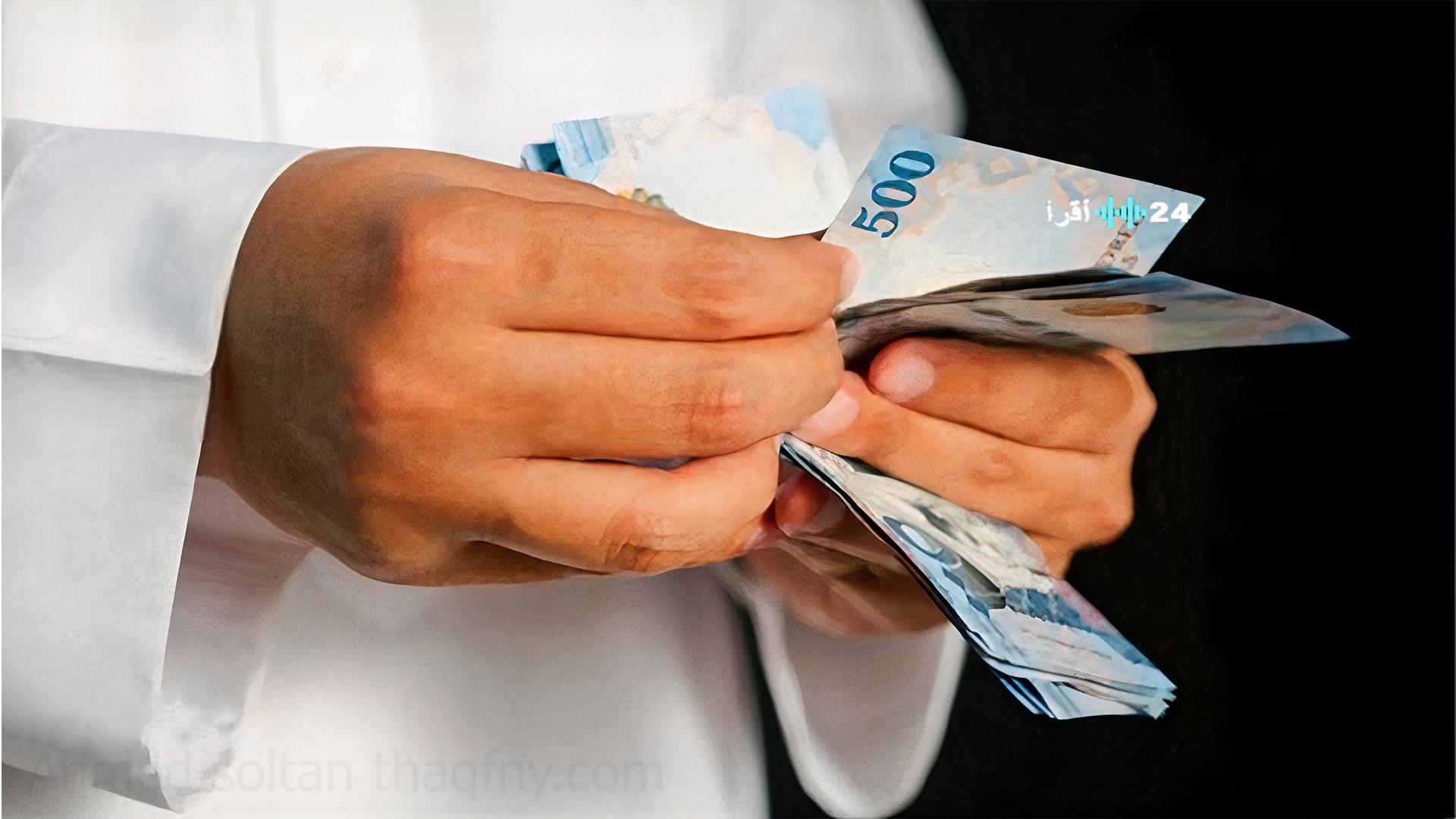 «تمويلك أسرع مما تتخيل!»: احصل على تمويل فوري بدون كفيل وبأسهل الشروط