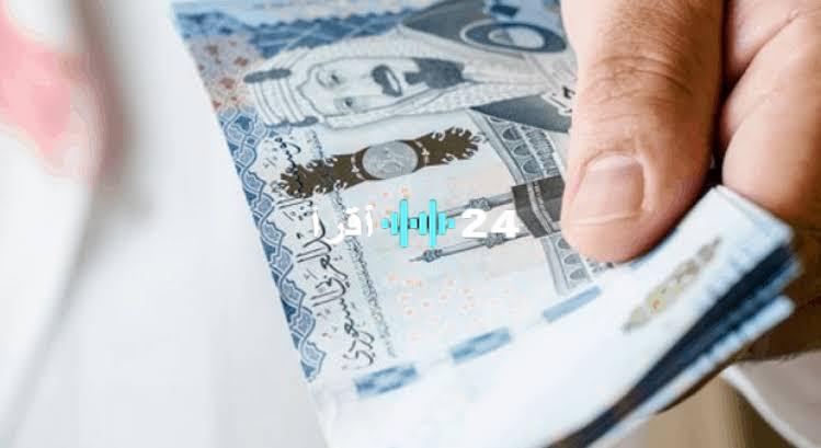 «فرصة ذهبية» بنك التنمية الاجتماعية يتيح قرض الأسرة حتى 100 ألف ريال بدون كفيل وبلا فوائد