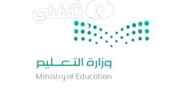 «جيل جديد من الإعلاميين» .. التعليم والإعلام تطلقان مبادرة لابتعاث الكفاءات الإعلامية الوطنية