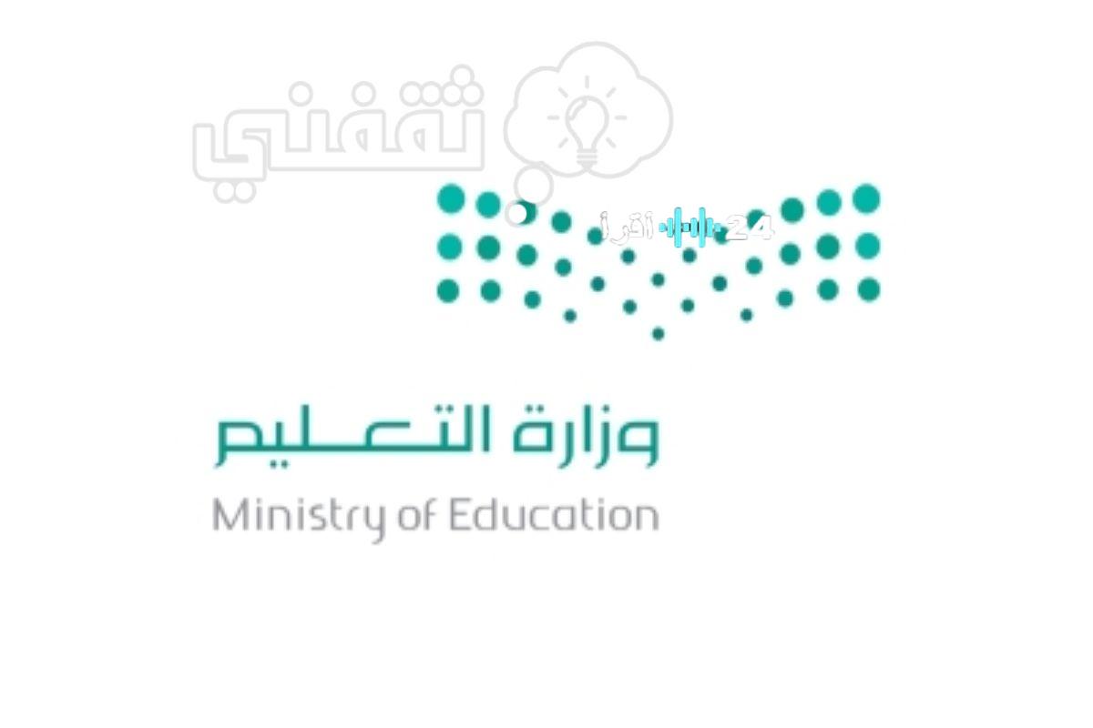 «جيل جديد من الإعلاميين» .. التعليم والإعلام تطلقان مبادرة لابتعاث الكفاءات الإعلامية الوطنية