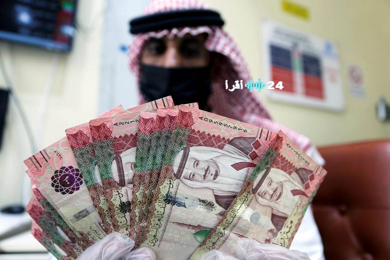 «فرصة ذهبية» تمويل شخصي مدعوم بدون تحويل راتب: حلول مبتكرة لمحدودي الدخل بأقساط ميسرة