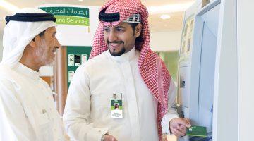 «استرجع حقوقك المالية» : دليل شامل لاسترداد المدفوعات الحكومية من الراجحي والأهلي