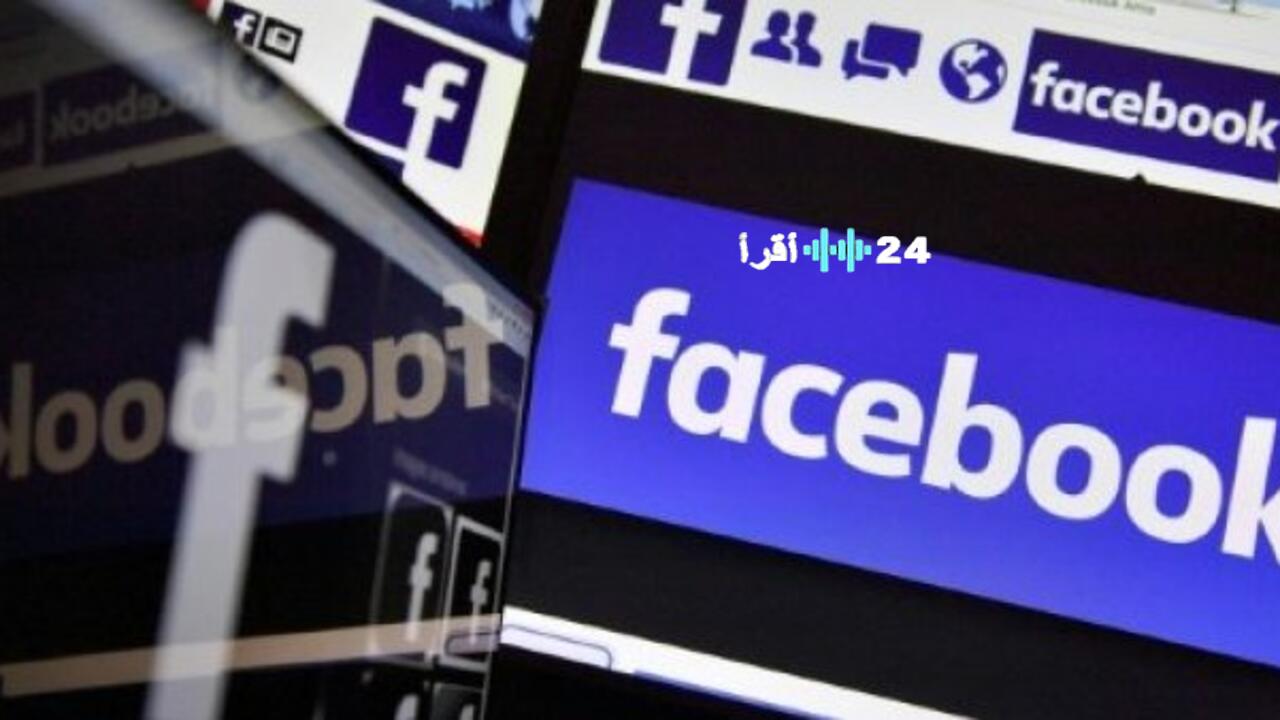 الاتحاد الأوروبي يحظر استخدام بياناتك الشخصية على شبكات التواصل الاجتماعي إلى الأبد؟