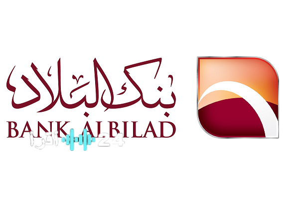 «فرصة لا تعوض» بنك البلاد يطلق تمويلًا شخصيًا مرنًا للسعوديين والمقيمين بأقساط ميسرة تصل إلى 60 شهرًا