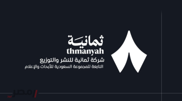 «تحديث عاجل» تردد قناة ثمانية الجديد 2025 لمشاهدة قمة الأهلي والقادسية في كأس السوبر السعودي