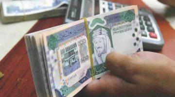 «فرصة ذهبية» 120 ألف ريال بشروط ميسرة لدعم وتمكين الرجال والنساء والمتقاعدين