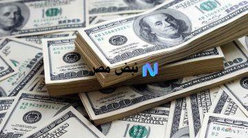 الدولار مقابل الدينار العراقي اليوم الاثنين آخر التحديثات