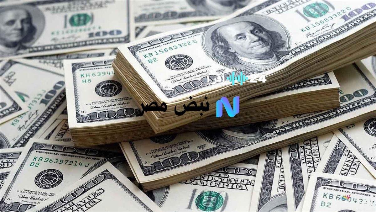 الدولار مقابل الدينار العراقي اليوم الاثنين آخر التحديثات
