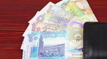 سعر الدينار الكويتي مقابل الجنيه المصري اليوم الاثنين 18 أغسطس 2025 واستقرار السوق المالية