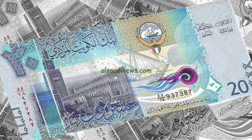 سعر صرف الدينار الكويتي يسجل أسعارًا جديدة مقابل الجنيه المصري اليوم