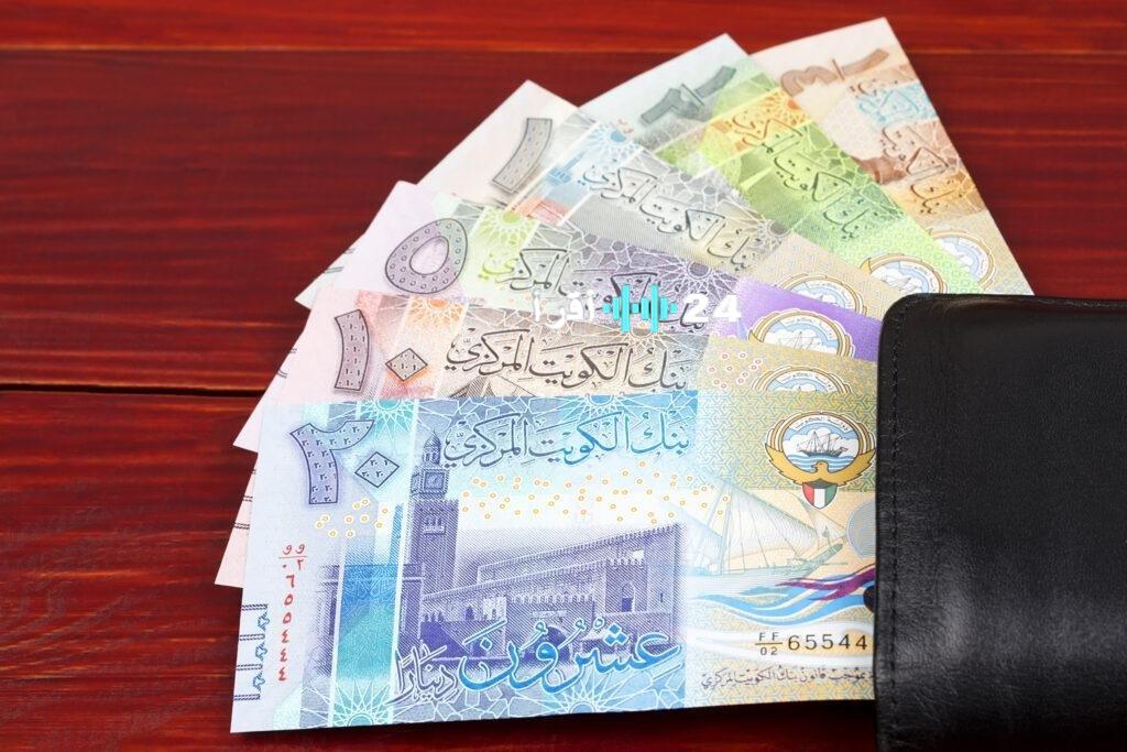 سعر الدينار الكويتي مقابل الجنيه المصري اليوم الاثنين 18 أغسطس 2025 واستقرار السوق المالية