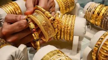 سعر مثقال الذهب في العراق اليوم الأحد 17 أغسطس 2025 عيار 21 والأونصة وعيار 24