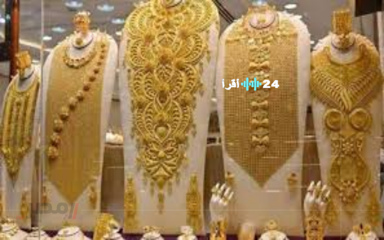 «تراجع مفاجئ» سعر الذهب في السعودية.. عيار 21 يهبط في الأسواق