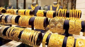 «صعود وهبوط» أسعار الذهب في مصر تترقب تحديثات الاثنين 11 أغسطس 2025