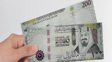 سعر الريال السعودي في السوق السوداء اليوم الاحد 24 اغسطس 2025