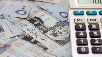 «فرصة ذهبية!»: احصل على قرض تكميلي بقيمة 100 ألف ريال سعودي بدون كفيل وبأقساط ميسرة على 60 شهرًا