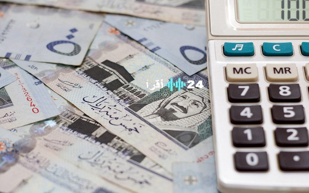 «فرصة ذهبية!»: احصل على قرض تكميلي بقيمة 100 ألف ريال سعودي بدون كفيل وبأقساط ميسرة على 60 شهرًا